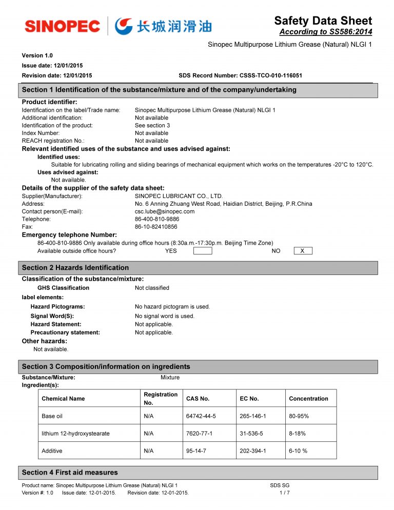 SDSSinopec Multipurpose Lithium Grease (Natural) NLGI 1SDSEN S